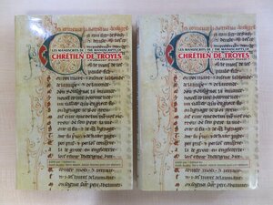 『Les Manuscrits De Chretien De Troyes』（全2冊揃）1993年Rodopi刊 クレティアン・ド・トロワ 西洋中世装飾写本/彩色写本