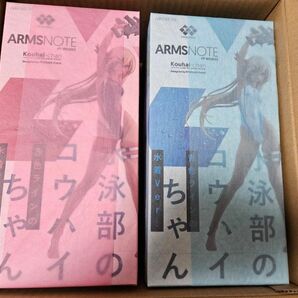 【未開封美品】ARMSNOTE水泳部のコウハイちゃん　2点セット