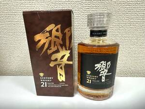 希少　レア　サントリー 響 21年 ミニボトル SUNTORY WHISKY HIBIKI 180ml 43% 国産ウイスキー 未開栓 古酒 箱付き