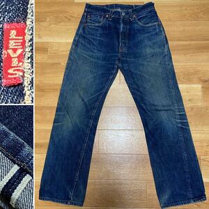 Levi's501XX レプリカ ジーンズ★ USA製★BIG-E★赤耳★W33★555刻印★イエローステッチ★リーバイス501ジーンズ★色落ち良い★ハチノス★