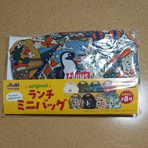 CHUMS チャムス ランチミニバッグ アサヒ飲料