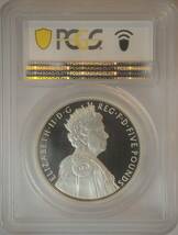 【ピエフォー】2012年 ヤングヤング ダイアモンドジュビリー 5ポンド銀貨 PCGS PR67DCAM_画像2