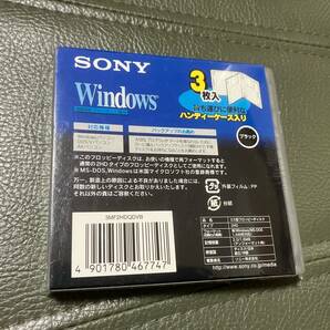 ★☆ SONY製 2HD Windows（DOS/V）フォーマット済 3MF2HDQDVB ３枚入り 未開封 ☆★の画像2