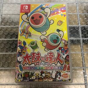 太鼓の達人 Nintendo Switchばーじょん！