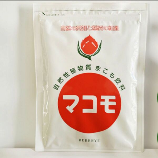 マコモ 粉末 190g 無農薬 マコモダケ 酵素 食物繊維 マコモ茶 無添加 犬 猫 サプリメント 大切なペットにも