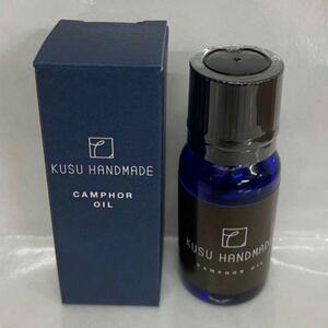 新品 カンフルオイル クスノキオイル 10ml KUSU HANDMADE