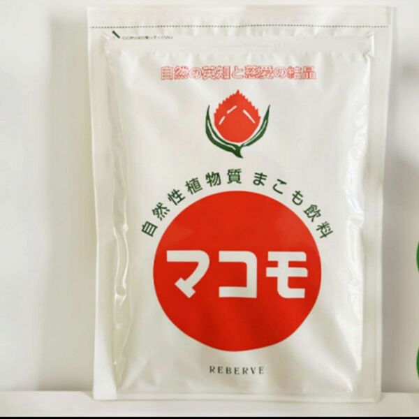 マコモ 粉末 190g 無農薬 マコモダケ 酵素 食物繊維 マコモ茶 無添加 犬 猫 サプリメント 大切なペットにも