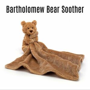 【JELLYCAT】Bartholomew Bear Sootherブランケット