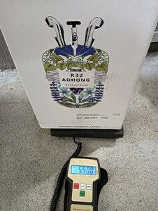 R32 冷媒 エアコン フロンガス 残り約500g