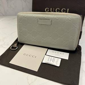 グッチ　GUCCI 財布　長財布　シマレザー　ラウンドファスナー　レディース