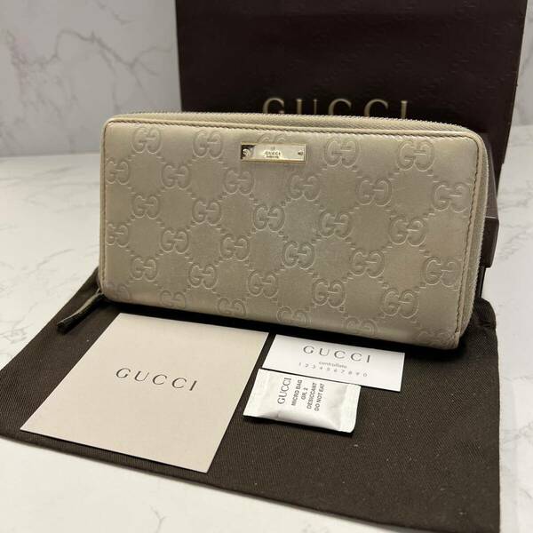 グッチ　GUCCI 財布　長財布　シマレザー　ラウンドファスナー　レディース