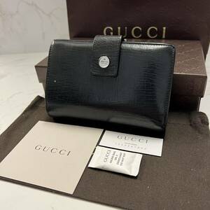 グッチ　GUCCI 財布　二つ折り　折り財布　メンズ