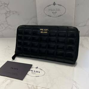 プラダ　PRADA 財布　長財布　キルティング　ラウンドファスナー