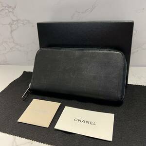 シャネル　CHANEL 財布　長財布　ラウンドファスナー　レディース