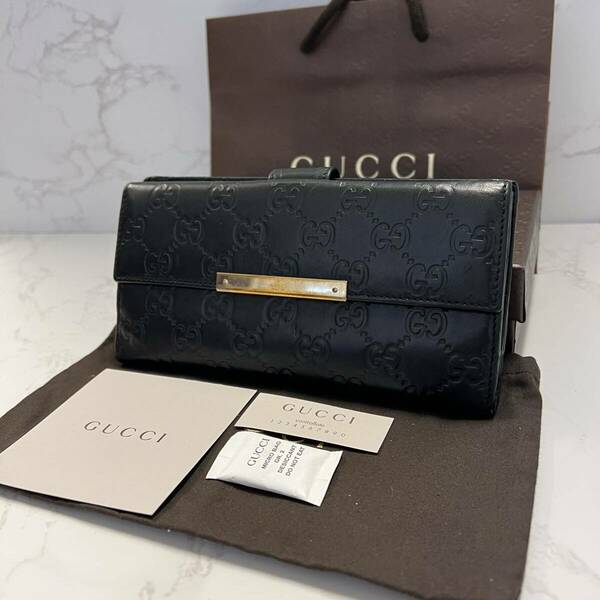 グッチ　GUCCI 財布　長財布　シマレザー　レディース