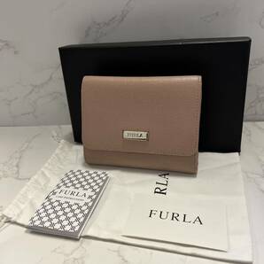 フルラ　FURLA バビロン　財布　三つ折り　折り財布