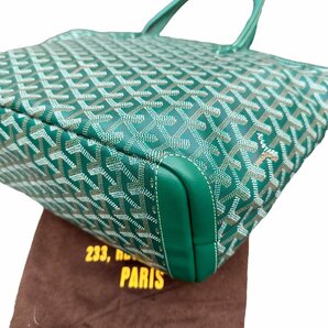 超美品◆本物GOYARDゴヤールアルトワPMグリーン緑Greenヘリンボーンファスナー付TOTEトートバッグレザーキャンバスユニセックス購入証明書の画像5