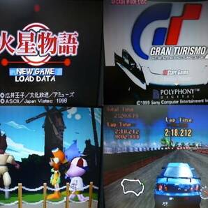 ジャンク品 プレイステーション１ プレステ１ PS１ ゲームソフト の画像4