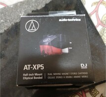 audio-technica AT-XP5 DJ用 VM（MM型同等）中古品_画像7