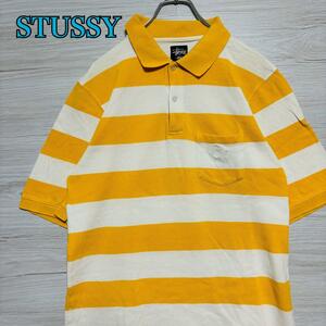 【希少デザイン】STUSSY ステューシー ポロシャツ 　ボーダー　ストリート 即完売 レア 一点物 ユニセックス 入手困難 おしゃれ