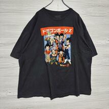 【入手困難】DRAGON BALL Z ドラゴンボール　Tシャツ　3XLサイズ　ゆったり　キャラクター　一点物　入アニメ　映画　ムービー　海外　輸入_画像4