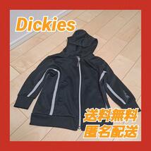 Dickies ジャージ ブラック 子供服 キッズ 古着 運動着 スポーツ_画像1