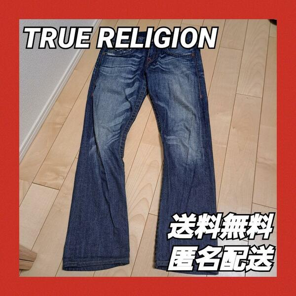 TRUE RELIGION RICKY メンズ デニム ジーンズ サイズ28