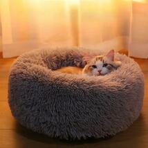 猫用ベッド ペット 小型犬 猫 ペットハウス 猫クッション 防寒 ダークグレー_画像7