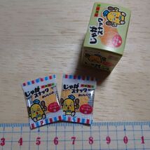 単品 リーメント◆お菓子　ミニチュア　昔なつかし街角の駄菓子屋さん◆⑧_画像2