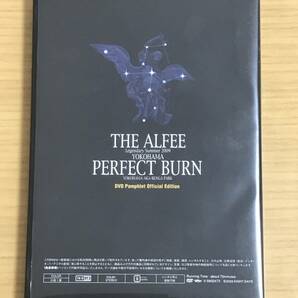 音楽 DVD THE ALFEE DVD Panphlet 公式版 YOKOHAM PERFECT BURN 桜井賢 坂崎幸之助 高見沢俊彦の画像2