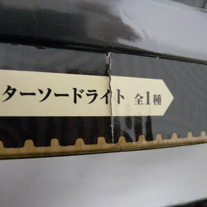 32■100/ 一番くじ ゼルダの伝説 A賞マスターソードライト 他 0419の画像9