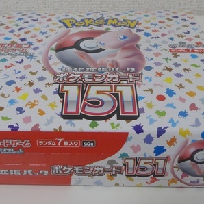 ★新品未開封・送料無料 ポケモンカード SV 拡張パック ポケモンカード151 1box シュリンクなし / ポケカ 151 BOX POKEMON CARDの画像2