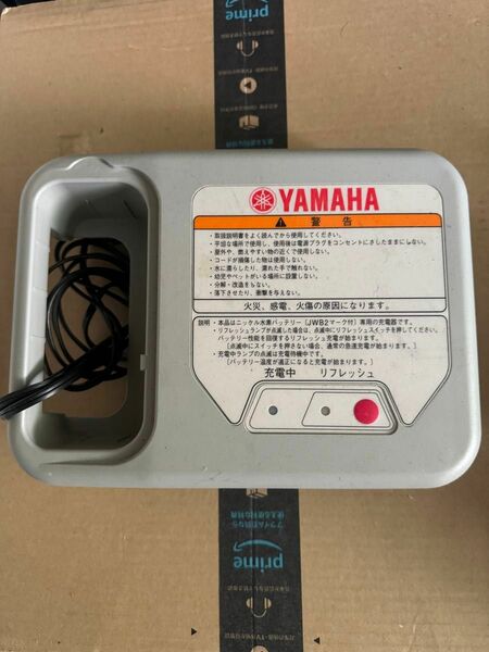 ヤマハ電動車椅子用 バッテリー充電器 グレー