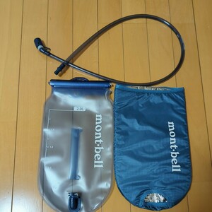 Montbell Trail Water Pack Montbell [Поиск: гидратация]