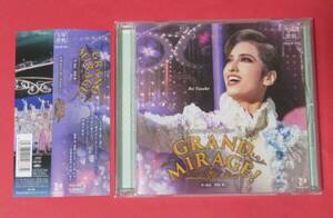 CD Takarazuka Revue Hanagumi Performance / Live Commentare "Neo Romantic Review" Grand Mirage! "