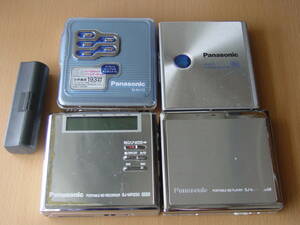 ★PanasonicのMD(MJ70,MJ50,MJ15,MR230)と乾電池ケース