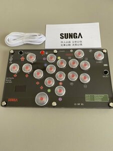 SUNGA 17 button lever less controller black 