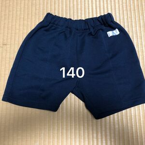 140 体操服 ハーフパンツ 短パン 男女兼用　