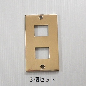 3 piece set switch plate switch cover 2. casting brass Full color type 