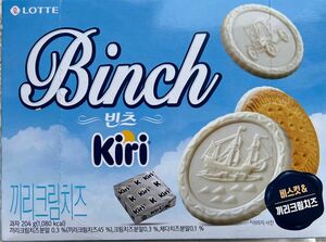 韓国　お菓子　チョコ　クッキー　ビンツ　Binch kiri