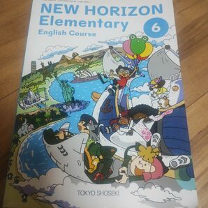 ニューホライズン NEW HORIZON Elementary English　６年　 東京書籍 教科書 英語