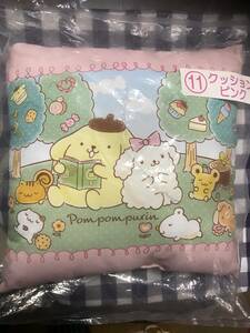 サンリオ　当りくじ　クッション　ピンク　ポムポムプリン　新品