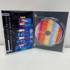 【1円スタート】 五等分の花嫁 Special Event in YOMIURI HALL 2019.05.05 きゃにめ限定版 Blu-ray2枚組の画像3
