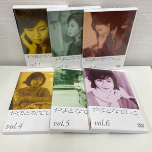 【1円スタート】 やまとなでしこ DVD-BOX 6枚組 松嶋菜々子 堤真一 矢田亜希子 他の画像4