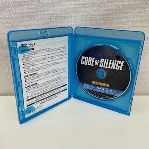 【1円スタート】 野獣捜査線 Blu-ray チャック・ノリス:主演 CORD OF SILENCEの画像3