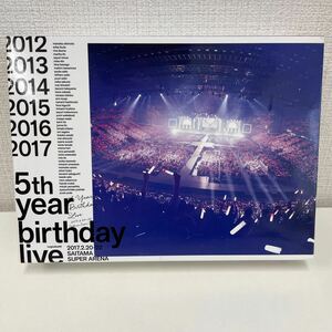 【1円スタート】 乃木坂46 5th YEAR BIRTHDAY LIVE 2017.2.20-22 SAITAMA SUPER ARENA 完全生産限定盤 DVD7枚組