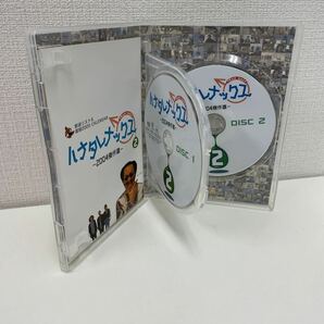 【1円スタート】 ハナタレナックス 2 2004傑作選 DVD2枚組 TEAM NACKS チームナックス 大泉洋 戸次重幸 安田顕 森崎博之 音尾琢真 の画像3