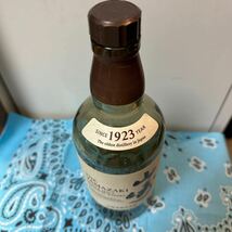 1円スタート　空瓶　シングルモルトウイスキー 山崎 700ml 　SUNTORY WHISKY YAMAZAKI_画像2