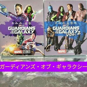 【Blu-ray＆DVD】ガーディアンズ・オブ・ギャラクシー 2作品セット 