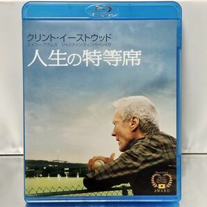 【Blu-ray＆DVD】人生の特等席 ('12米)〈2枚組〉